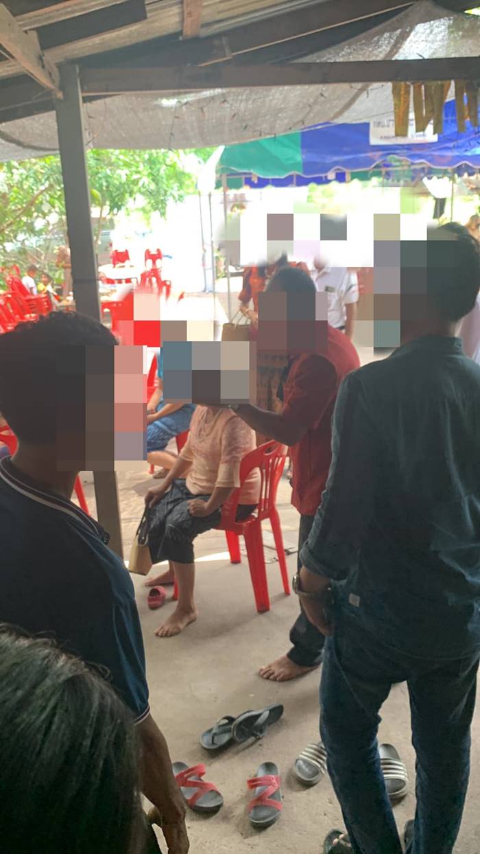 งานแต่งล่ม