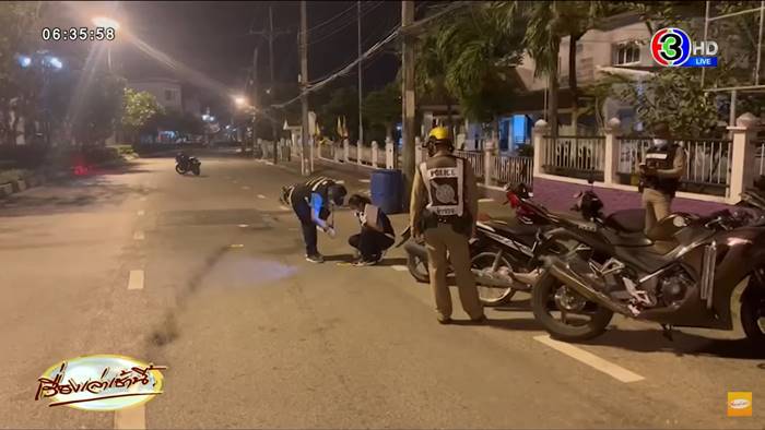  แทงตำรวจ