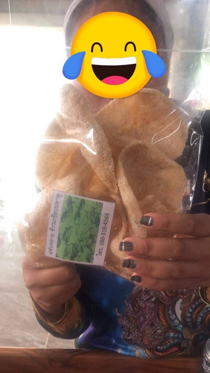 พระบิดา