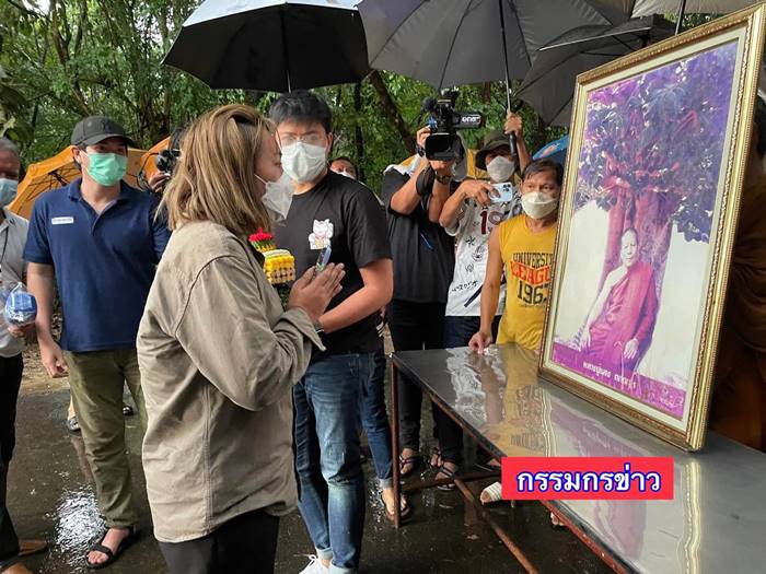 หมอปลา, หลวงปู่แสง