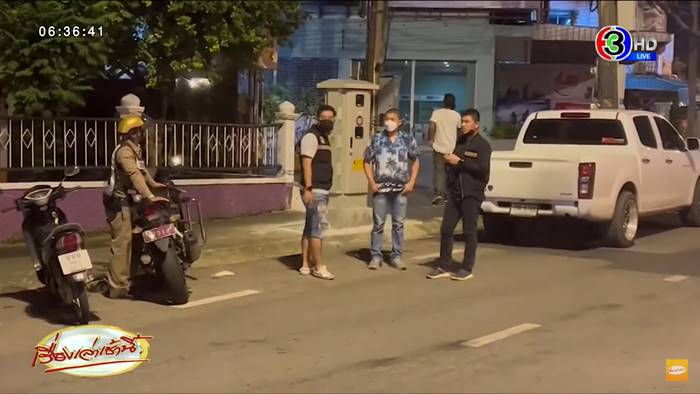  แทงตำรวจ