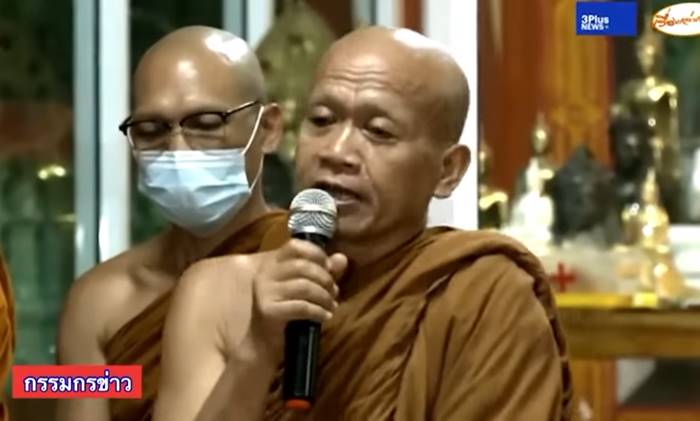 หลวงปู่แสง, พระอุปัฏฐาก