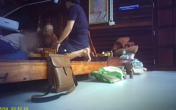 หลวงปู่แสง