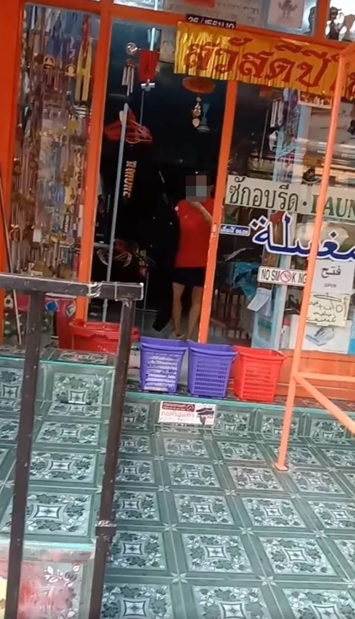 ร้านซักรีดราคาแพง