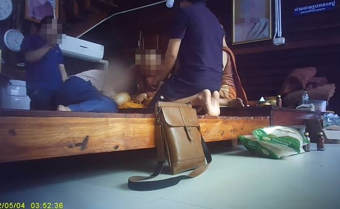 หลวงปู่แสง