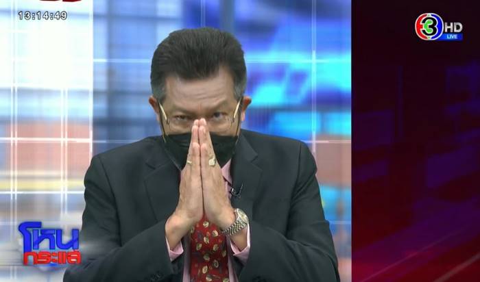 ทนายเดชา, แม่แตงโม