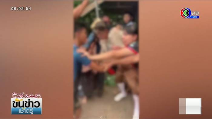 งานแต่งล่ม