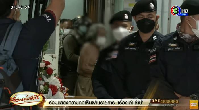 พระบิดาของทุกศาสนา