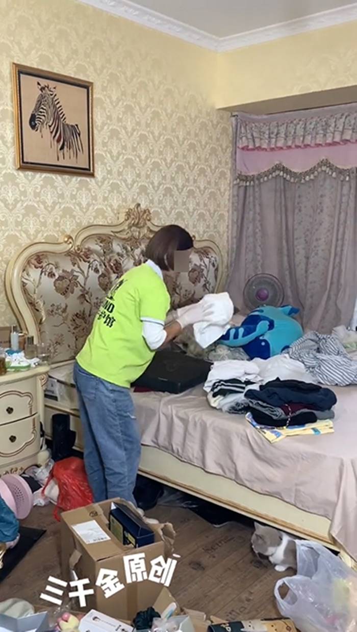 บ้านสกปรก