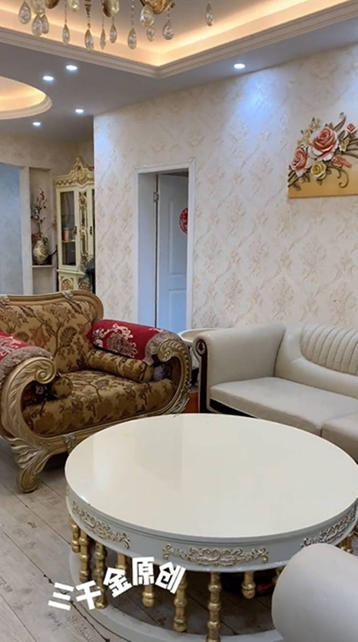 บ้านสกปรก