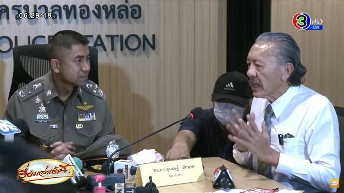 ชูวิทย์ กมลวิศิษฎ์, สันธนะ ประยูรรัตน์