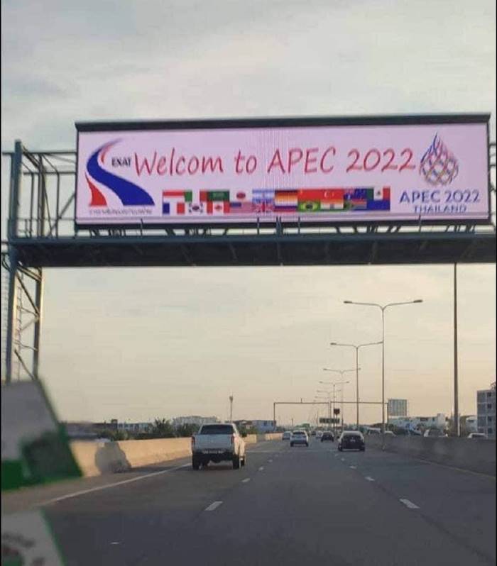 APEC 2022
