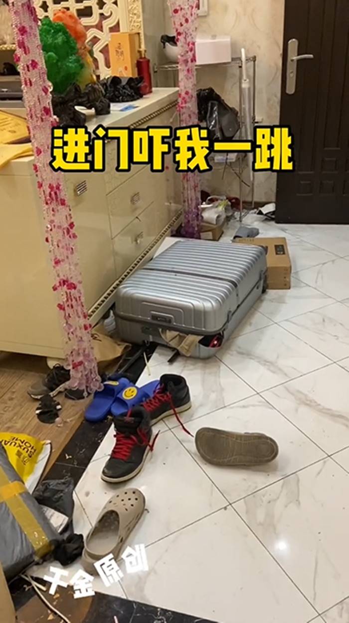 บ้านสกปรก