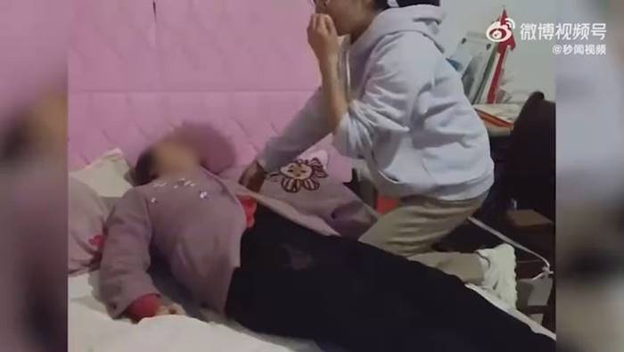 คนป่วยอัมพาต