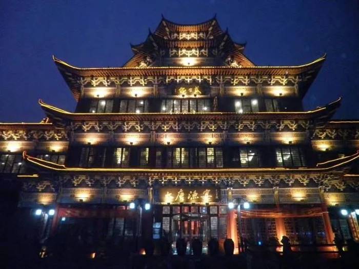 มหาเศรษฐี, เศรษฐีจีน