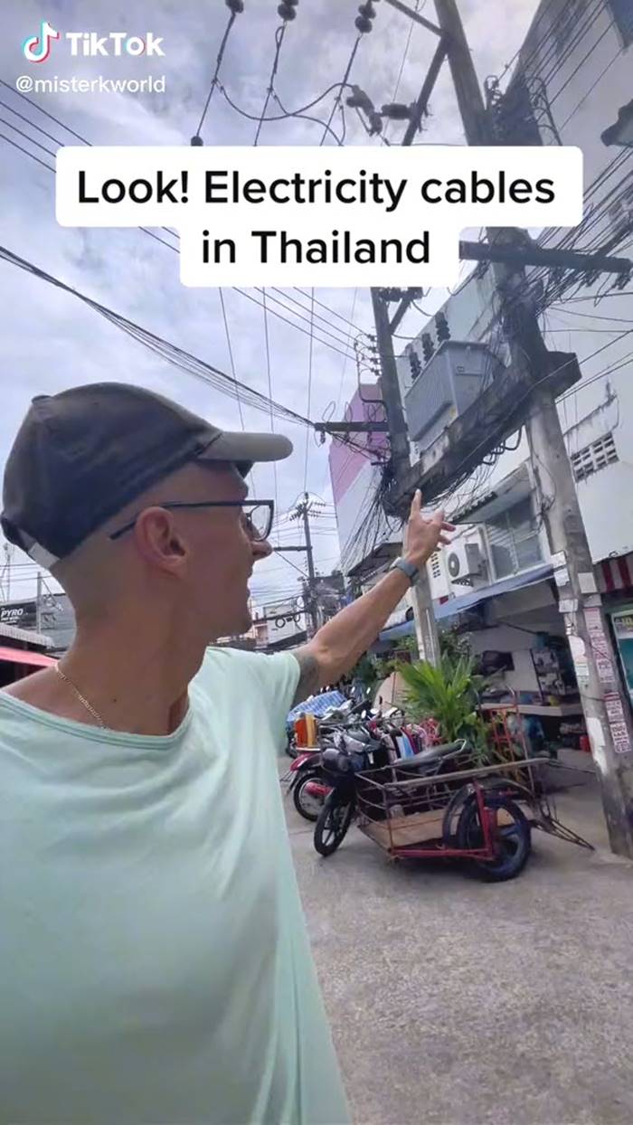 นักท่องเที่ยว