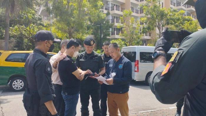  มาเฟียจีน