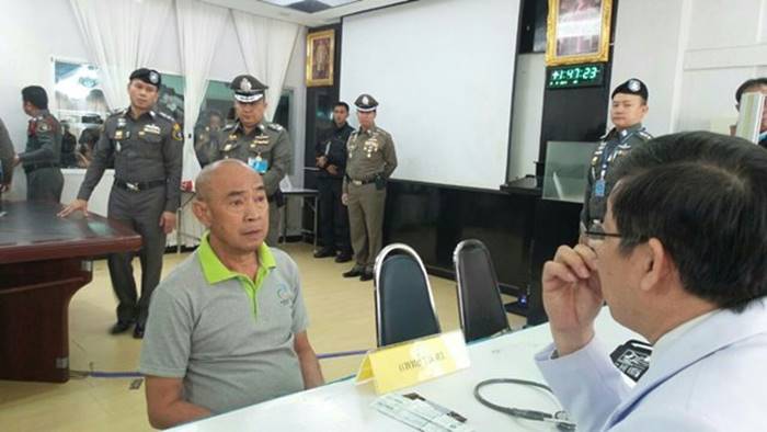 จุมพล มั่นหมาย