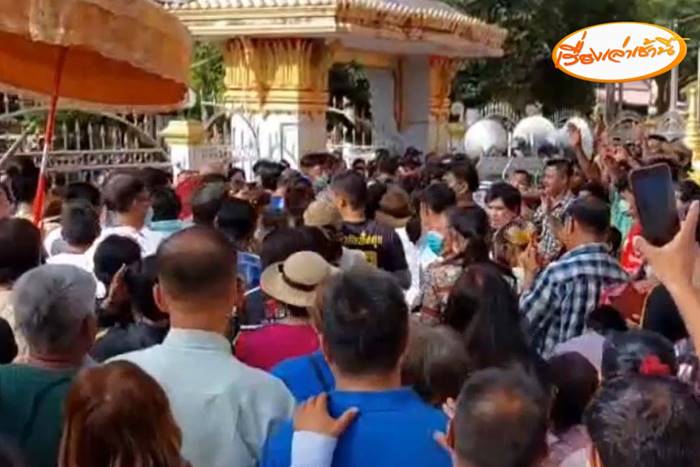 โปรยทานงานบวช