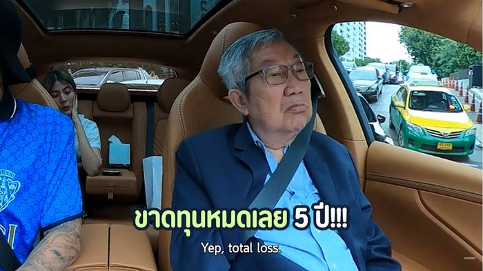 สุทธิเกียรติ  จิราธิวัฒน์, เจ้าสัวเซ็นทรัล