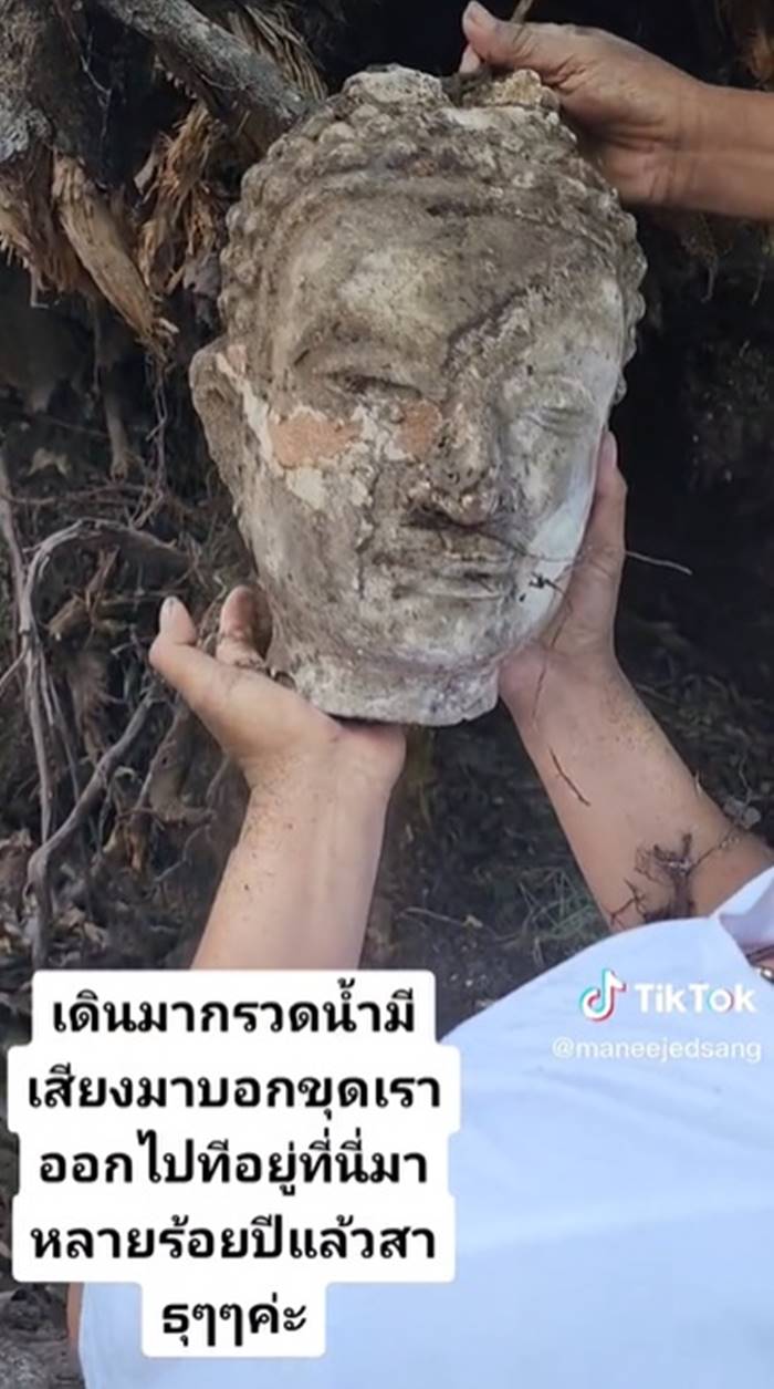 วัดบางเดื่อ อยุธยา