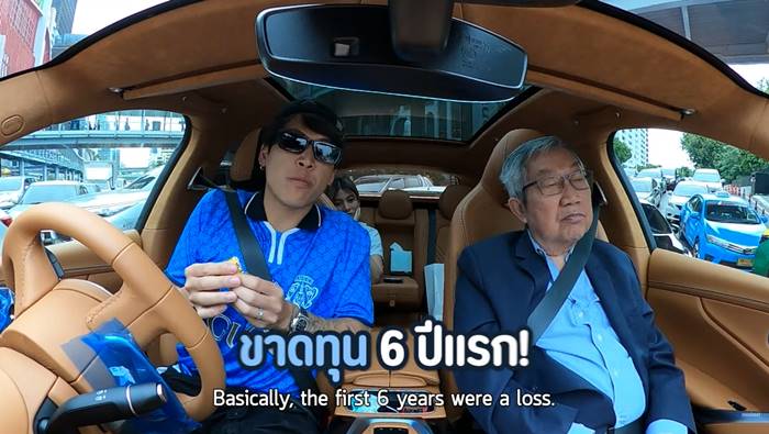 สุทธิเกียรติ  จิราธิวัฒน์, เจ้าสัวเซ็นทรัล