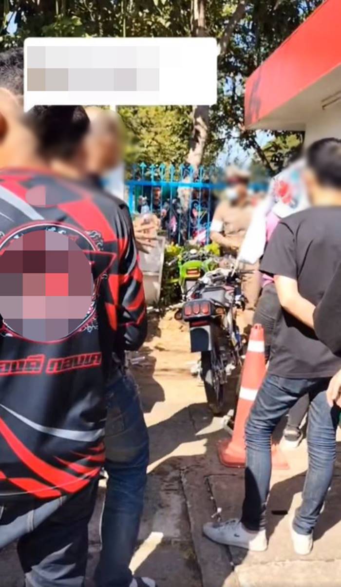 ทริปน้ำไม่อาบ