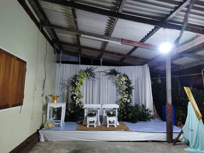 งานแต่งงาน