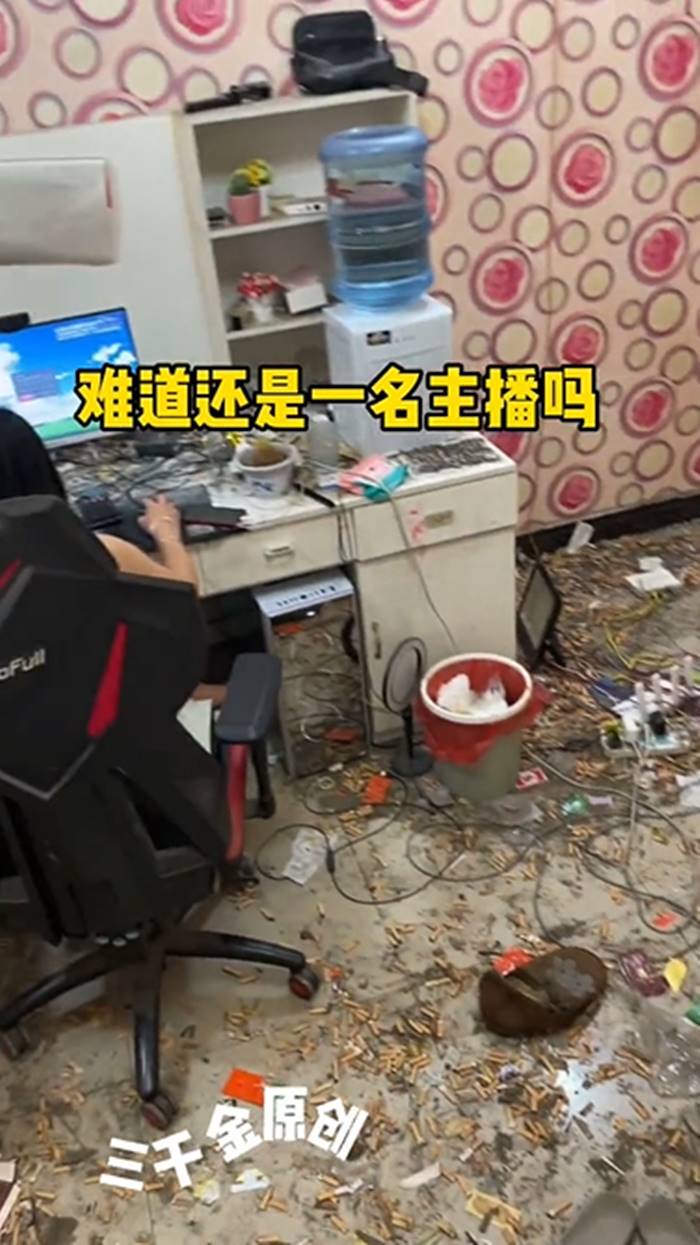 บ้านสกปรก