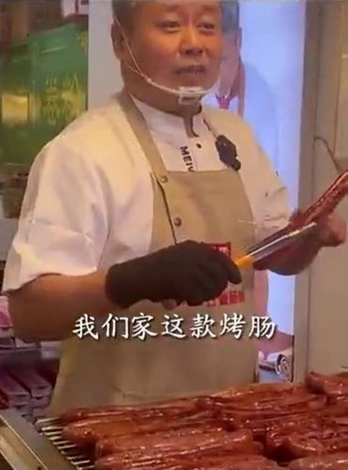 มหาเศรษฐี, เศรษฐีจีน