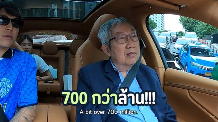 สุทธิเกียรติ  จิราธิวัฒน์, เจ้าสัวเซ็นทรัล