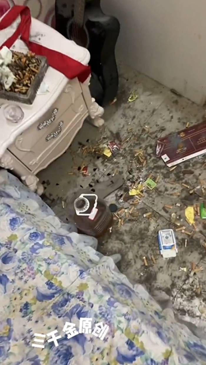 บ้านสกปรก