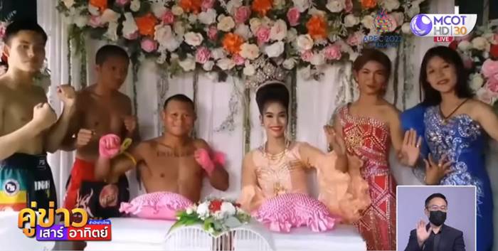 นักมวยแต่งงาน, นางเอกลิเก