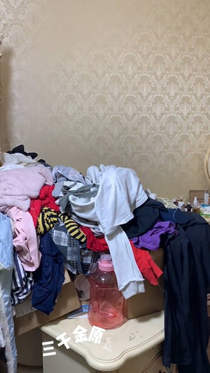 บ้านสกปรก