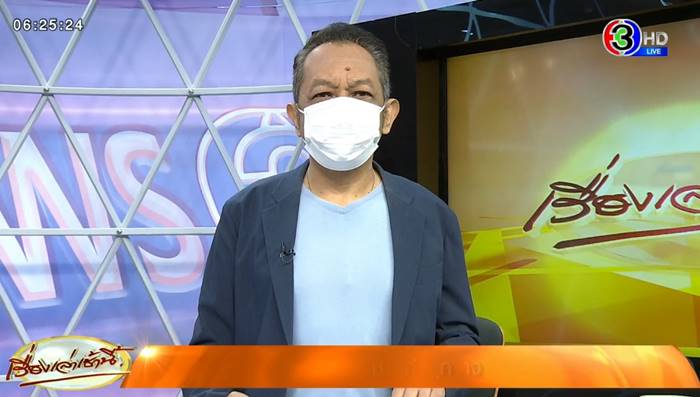 ฟุตบอลโลก 2022