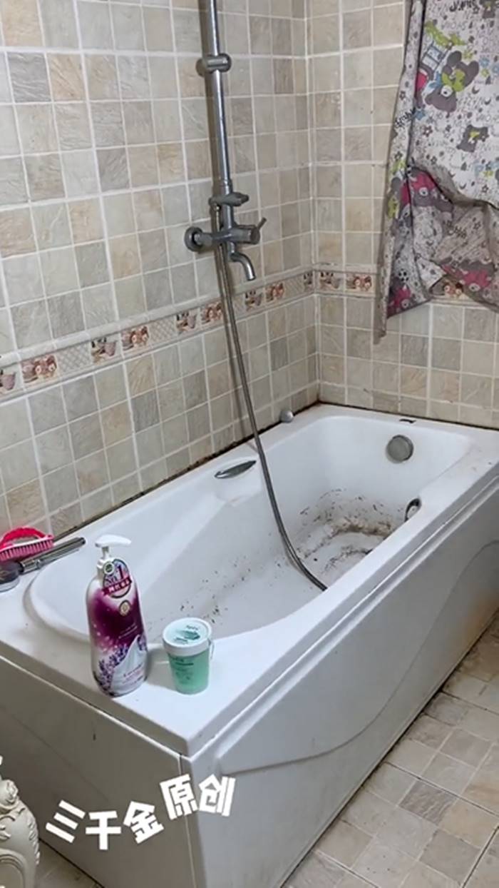 บ้านสกปรก