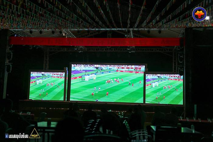 ฟุตบอลโลก 2022