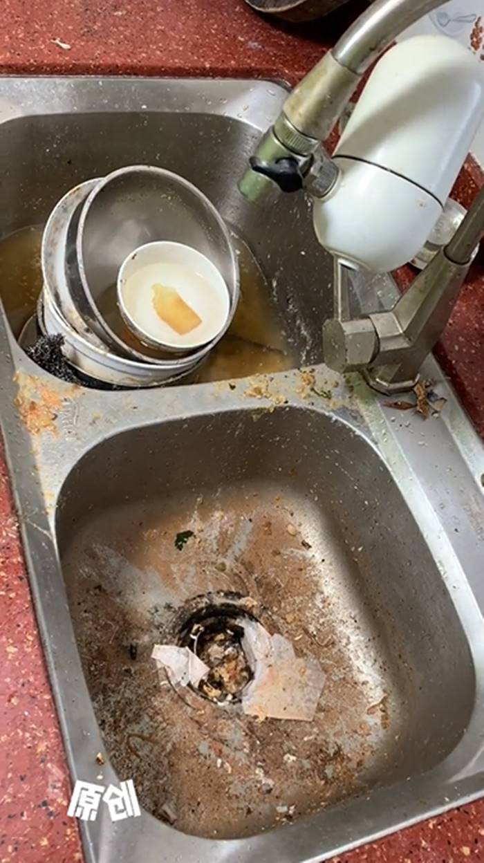 บ้านสกปรก