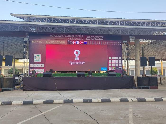 ฟุตบอลโลก 2022,