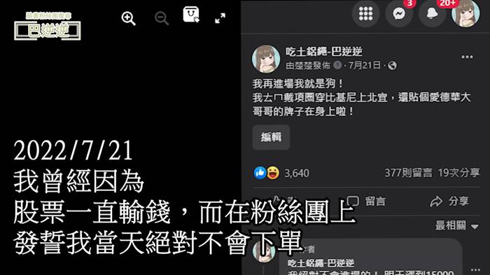 สาวเซ็กซี่