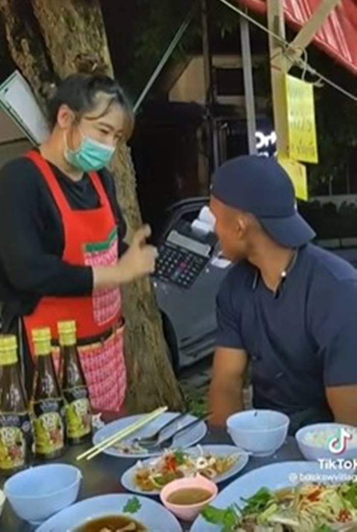 บัวขาว บัญชาเมฆ