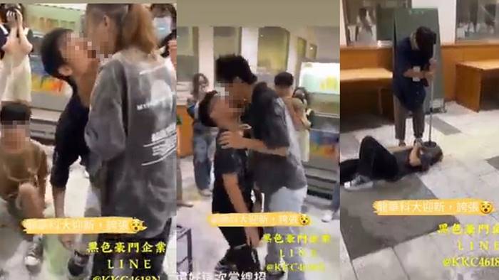 รับน้อง