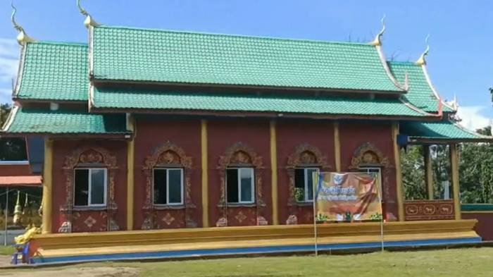 ทอดกฐิน