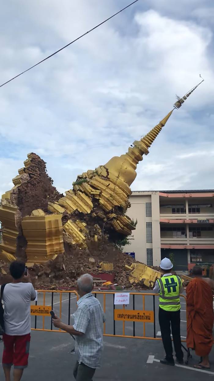 พระเจดีย์  500 ปี