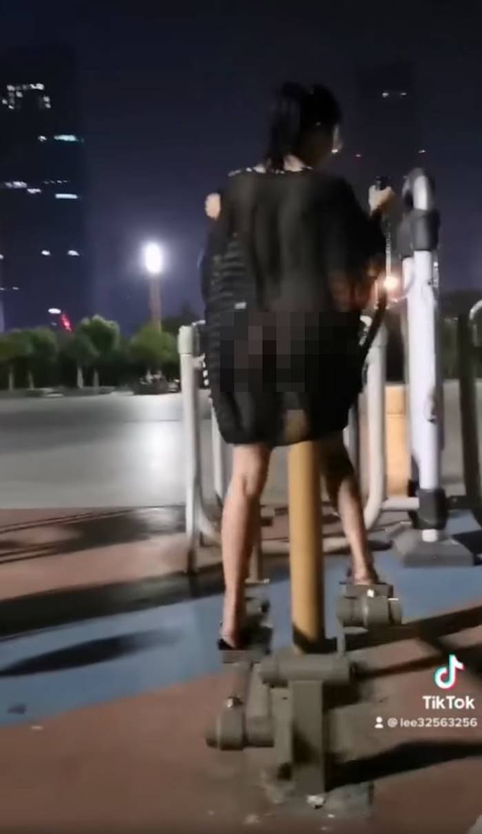 ออกกำลังกาย