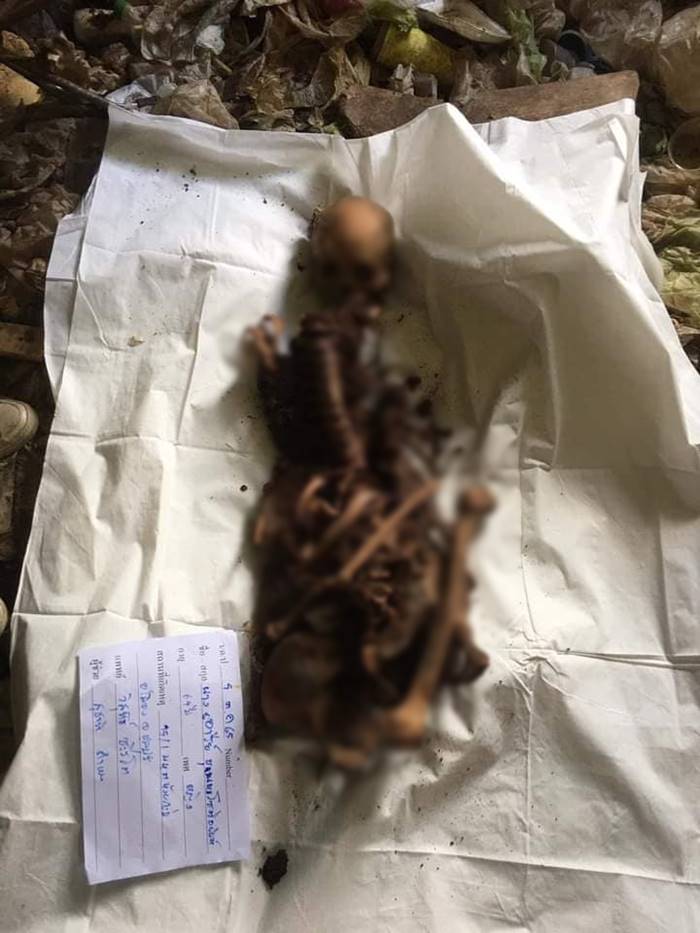 นอนกับศพ