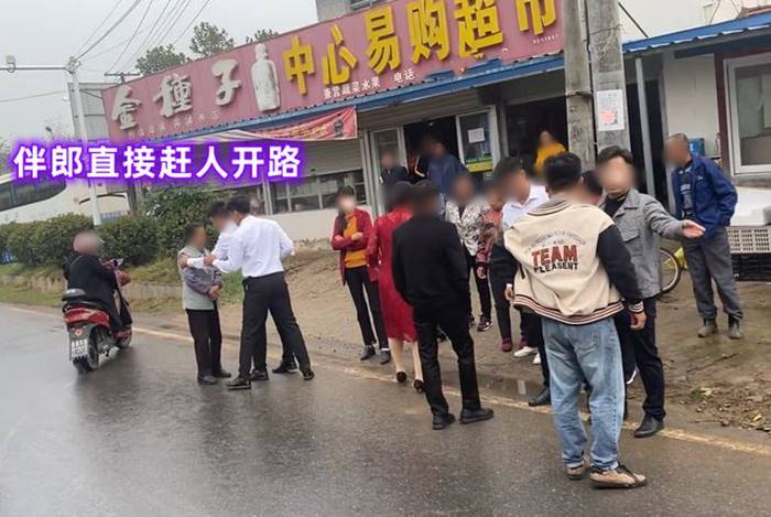 ประตูเงินประตูทอง