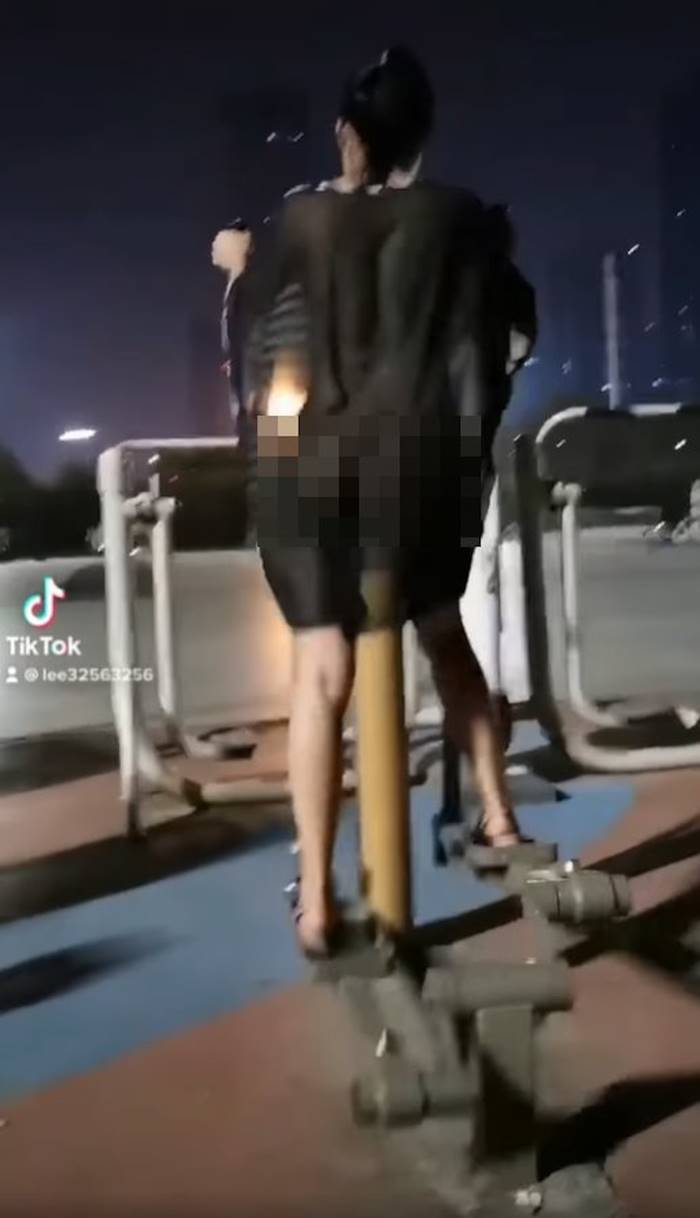 ออกกำลังกาย