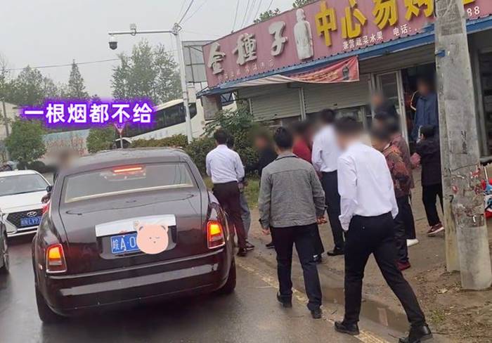 ประตูเงินประตูทอง