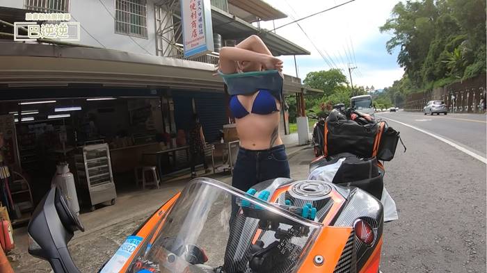 สาวเซ็กซี่